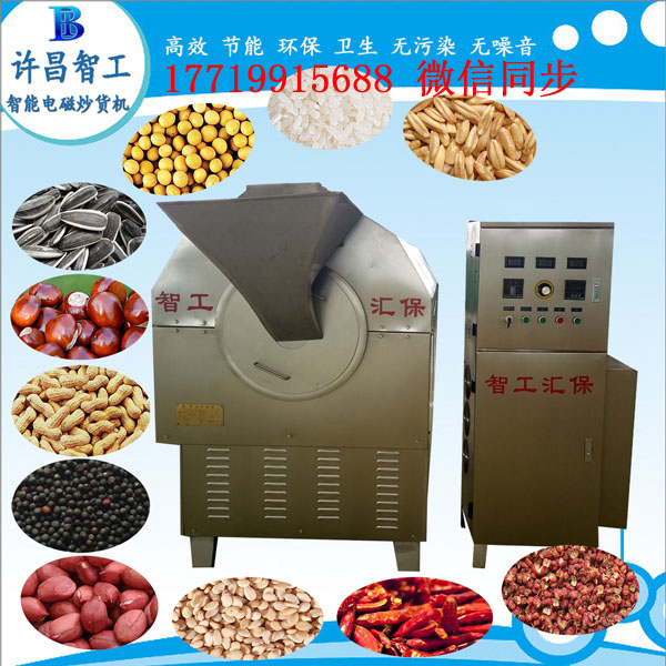 行業(yè)信息
